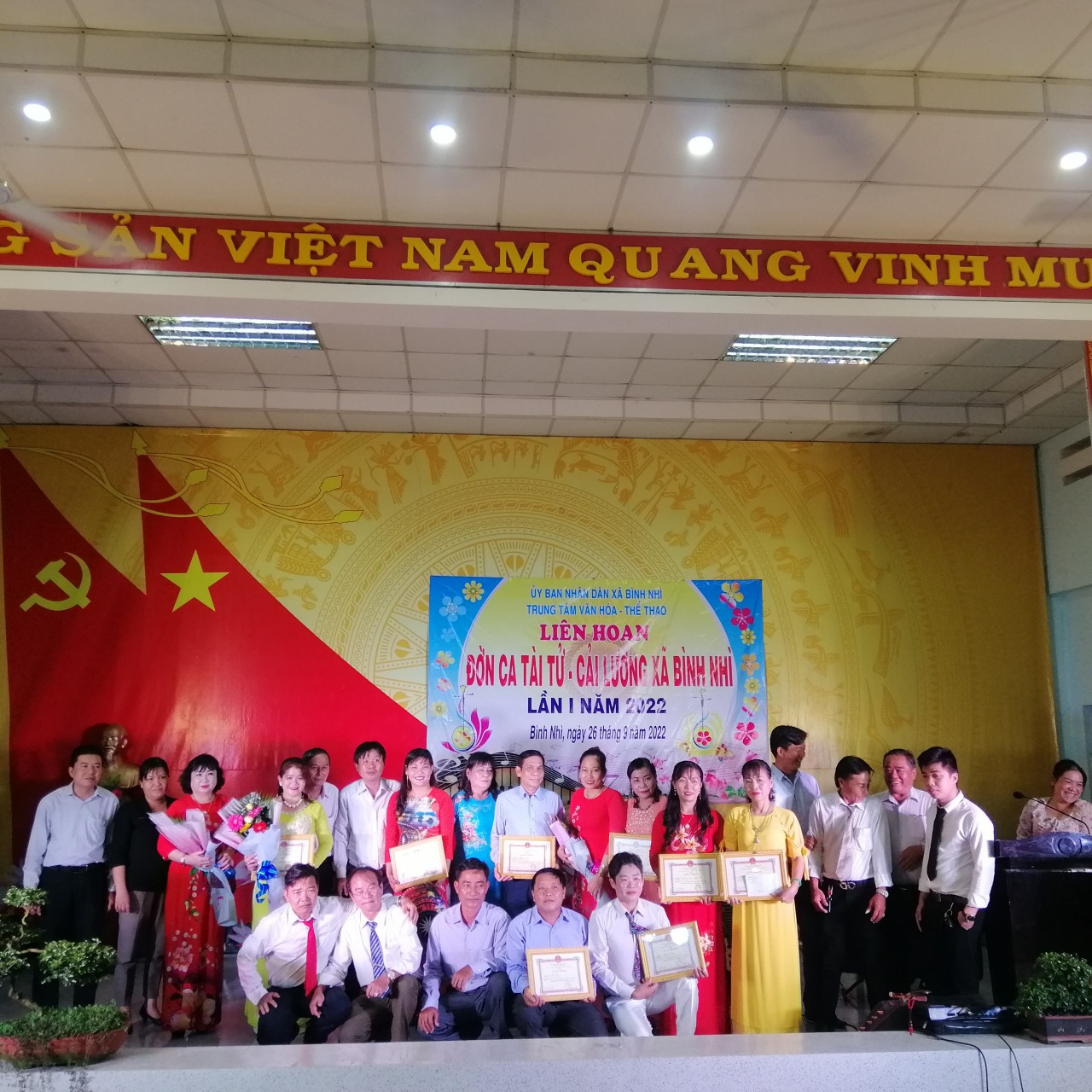 Trung tâm Văn hóa – Thể thao xã Bình Nhì tổ chức liên hoan đờn ca tài tử - cải lương lần I năm 2022